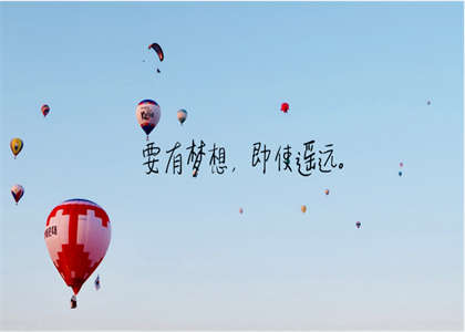 内蒙古大学考研资讯
