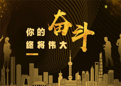 内蒙古大学考研资讯