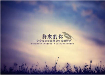 内蒙古大学考研资讯