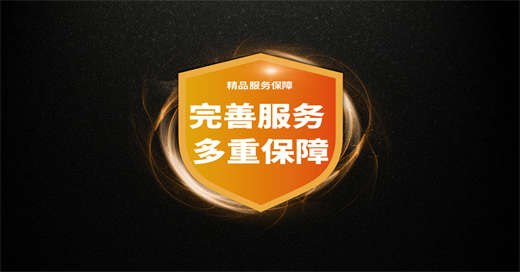 专业课辅导